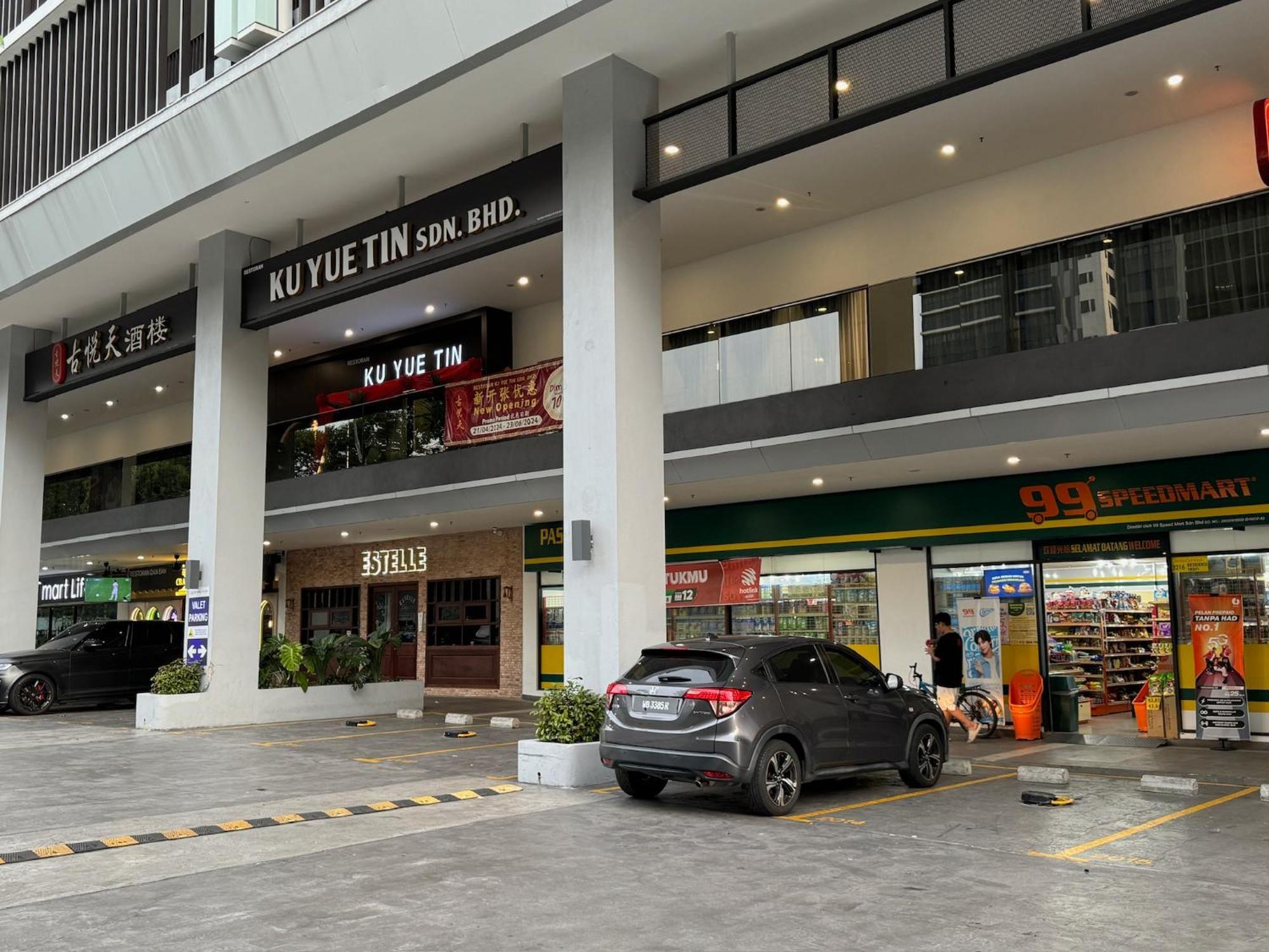 Pangsapuri Trion Kl Premium *